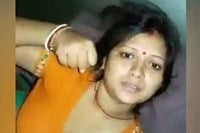 सेक्सी रीना भाभी को उसके पडोसी आदमी ने चोदा रात में देसी सेक्स वीडियो